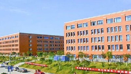 重庆知行卫生学校开学清单