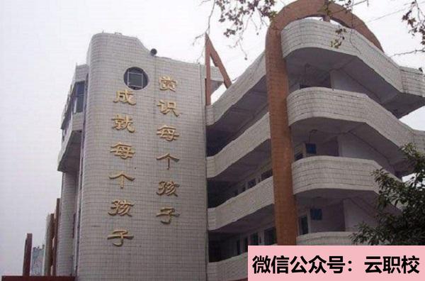 贵州卫生学校所开设的专业(邢台2021年卫校都有哪些)