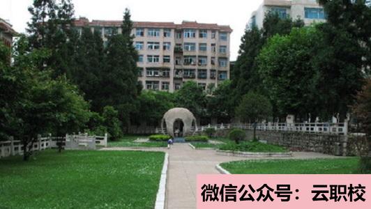 2021年江苏财经职业技术学院单招成绩公布时间及网址