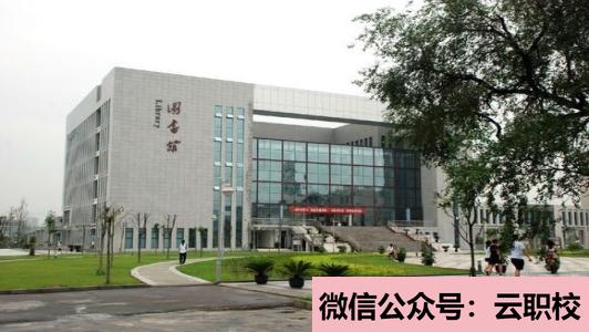 2021年江苏财经职业技术学院单招生报名条件